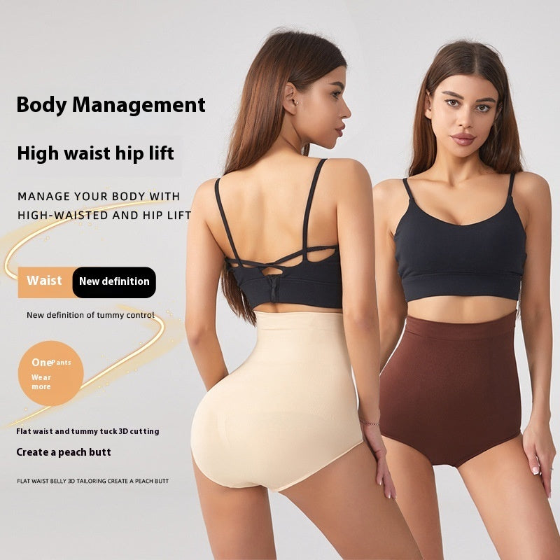 Tummy Control Shapewear – Seamless High-Waist Slimming Girdle